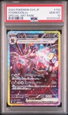 Psa hydreigon 133 usato  Nardo
