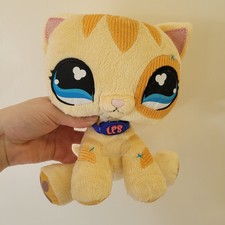 2007 littlest pet for sale  ISLE OF LEWIS