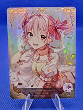 Pick card full gebraucht kaufen  Weiskirchen