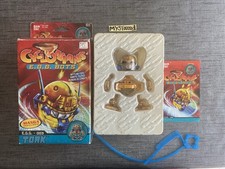 Cyclonians bots 003 d'occasion  Expédié en Belgium