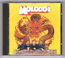 Rare molodoï dragon d'occasion  Combronde