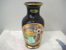 Art chokin vase for sale  Feasterville Trevose