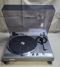 empire turntable for sale empire turntable for sale Lakeville