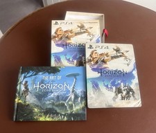 horizon zero dawn for sale horizon zero dawn for sale WALLINGFORD