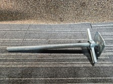 Metaltech mbsjp24h adjustable for sale  North Salt Lake
