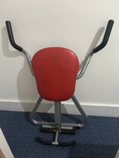 ab swing for sale ab swing for sale LONDON
