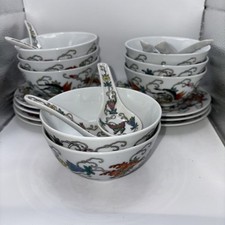Vintage chinese painted for sale  EDENBRIDGE