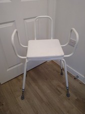 Shower chair arms for sale  BUCKINGHAM
