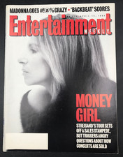 Vtg 1994 entertainment for sale  Costa Mesa
