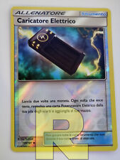 Caricatore elettrico gioco usato  Ravenna