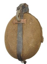 Original wwii german for sale  Jamesville