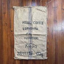 Misozi rwandan coffee for sale  Philadelphia