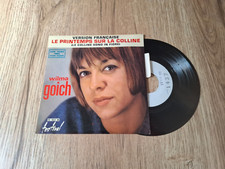 Test pressing pop d'occasion  Cherbourg-Octeville-