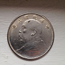 Dollar argent fatman d'occasion  Lisle-sur-Tarn