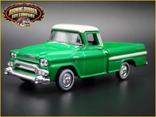 1959 gmc fleetside for sale  Upland