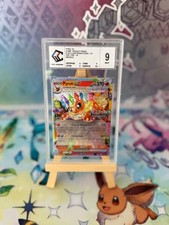 Carte pokémon gradée d'occasion  Torcy