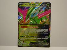 Carte pokemon vert d'occasion  Éguilles