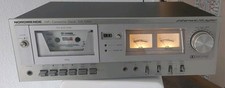 Nordmende hifi cassette gebraucht kaufen  Buxtehude