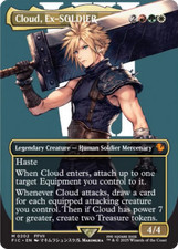 Magic mtg cloud d'occasion  Ivry-sur-Seine