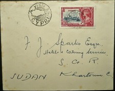 Cyprus 1935 kgv for sale  CHESHAM