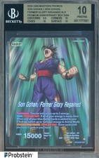 2024 DBS Master Promos Son Gohan Former Glory Regained BGS 10 IMPECÁVEL comprar usado  Enviando para Brazil