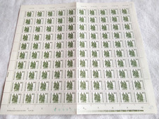 Briefmarkenbogen veb wertpapie gebraucht kaufen  Kranichfeld