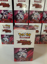 Factory sealed destined for sale  ROTHERHAM