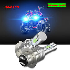 8000k super led for sale  USA