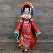 Mbi 1989 asian for sale  Moses Lake