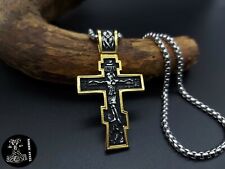 Anhänger kette kreuz gebraucht kaufen  Landsberg