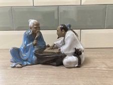Chinese mudmen figurine for sale  TRURO