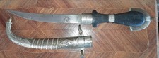 Ancien dague orientale d'occasion  Le Barp