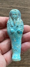 Ancient egyptian large for sale  ILFORD
