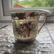 Vintage japanese porcelain for sale  NORTH SHIELDS