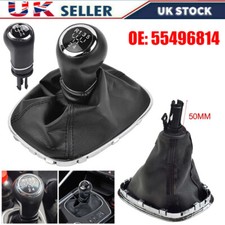 Speed gear stick for sale  LONDON
