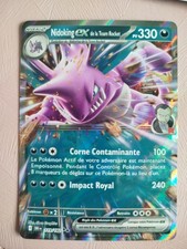 Carte pokémon nidoking d'occasion  Saint-André-de-Cubzac