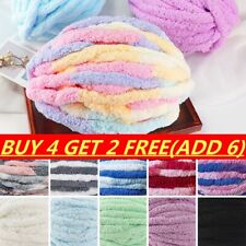 250g yarn thick for sale  UK
