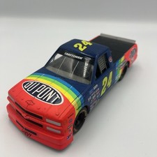 1995 super truck for sale  Webster