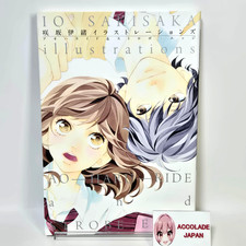 Ilustrações Io Sakisaka Ao Haru Ride Strobe Edge livro de arte 192P comprar usado  Enviando para Brazil