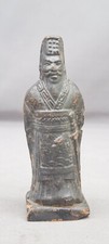 Vintage mini chinese for sale  West Palm Beach