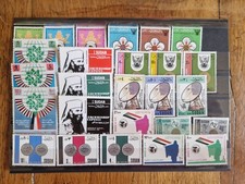 Timbres soudan charnière d'occasion  Brax
