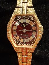 Montre russe plaquée d'occasion  Montpellier-