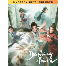 Dashing Youth (2024) [DVD] Chinese Drama Series English Subtitles All Region na sprzedaż  Wysyłka do Poland