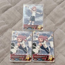 Inazuma eleven shiratoya d'occasion  Expédié en France