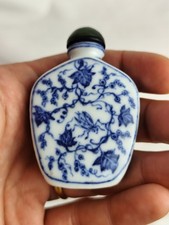 Ancien flacon chinois d'occasion  Doudeville