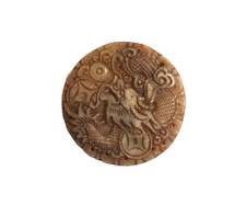 Antique vintage chinese for sale  INVERNESS