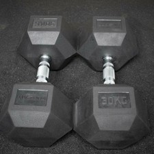 Rubber hex dumbells for sale  SOLIHULL