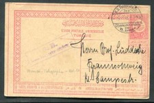 Türkei feldpost berkommano gebraucht kaufen  Marburg