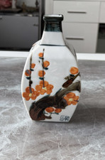 Vintage 1970er japanische gebraucht kaufen  Monheim