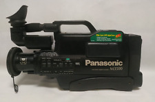 Panasonic vhs videokamera gebraucht kaufen  Schwäbisch Hall